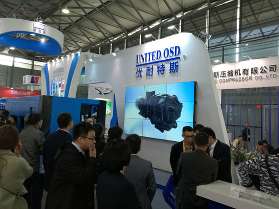 UNITED参加上海PTC展会节能型两级螺杆压缩机
